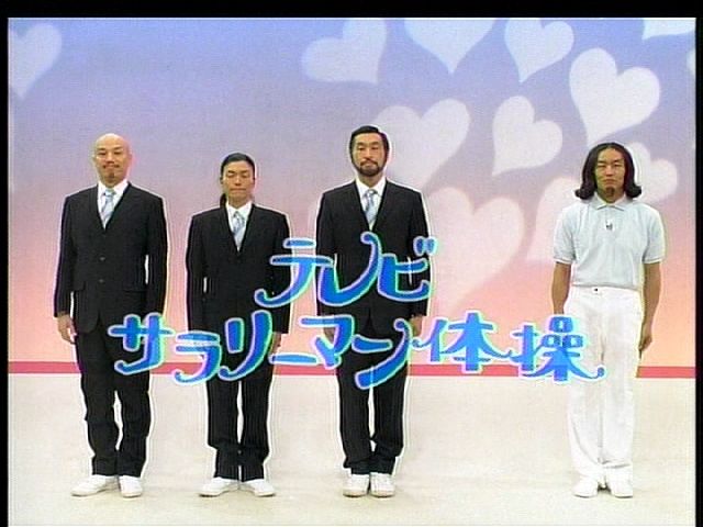 なでしこジャパンがピタゴラスイッチでアルゴリズム体操をしていた かっぱトレンディ なでしこジャパンがピタゴラスイッチでアルゴリズム体操をしていた かっぱトレンディ