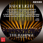 かっぺいが作ったラベルとかいろいろ : THE RAMPAGE