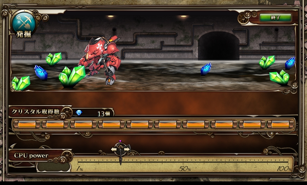 Hecatoncave技術を用いた新しいブラウザゲーム Idleexplorer の紹介 じゃこさんのだらーん