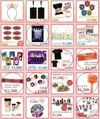 Kara ツアー開幕 今までのグッズまとめ Saraaann Kara ツアー開幕 今までのグッズまとめ Saraaann