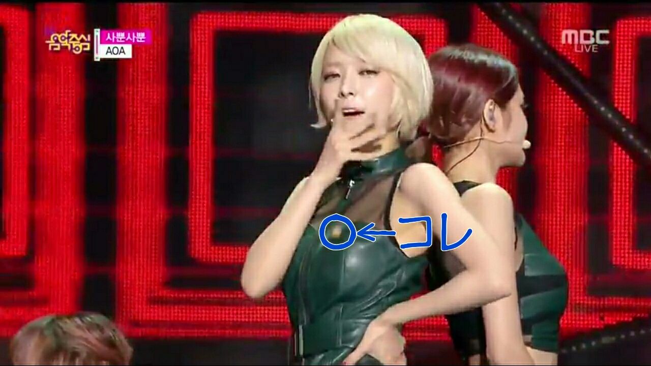 Aoa チョアのヘッドセットマイクが Saraaann