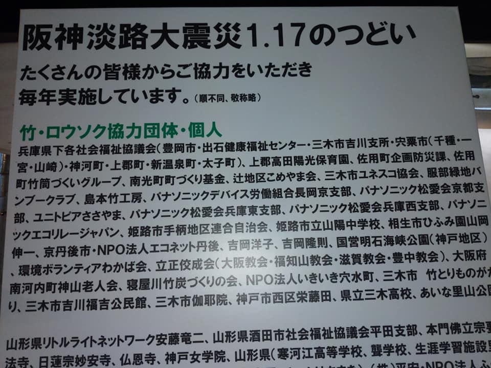 イメージ 5