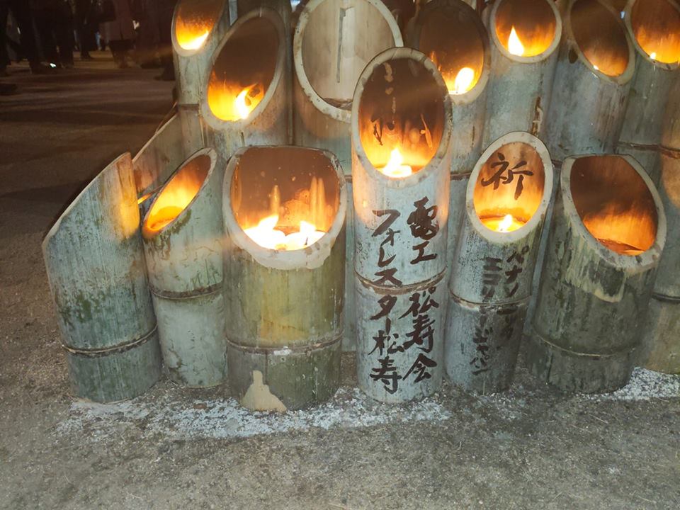 イメージ 3