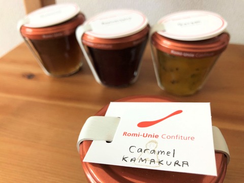 0115kamakura2