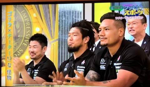 グッスポ
