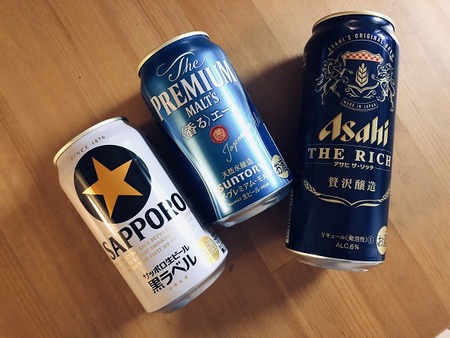 201016_beer