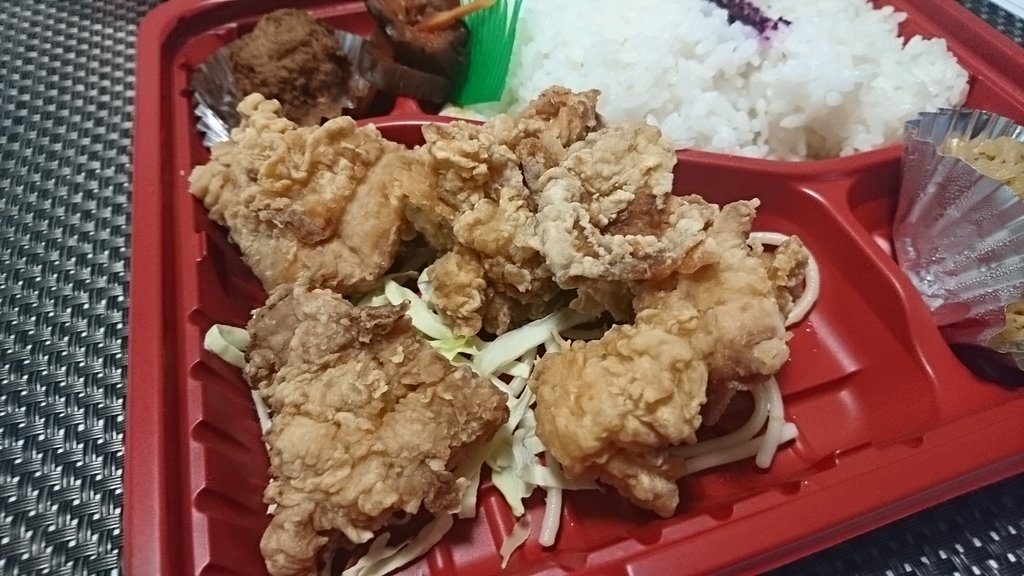 名古屋の唐揚げブログ 名古屋のカラアゲニスト