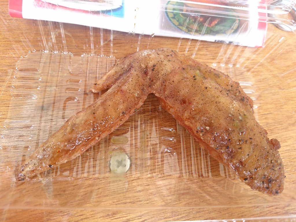 手羽先サミット17に行ってみた 3日目 名古屋の唐揚げブログ 手羽先サミット17に行ってみた 3日目 名古屋の唐揚げブログ