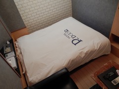 hie004
