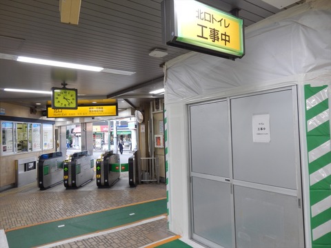 hie011