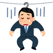 hosu_businessman