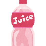 petbottle_juice