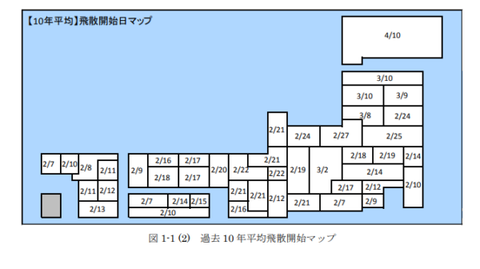 6eedea65fefcbb7d8bca32db6d4bc514-600x336