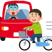 jiko_bicycle_car