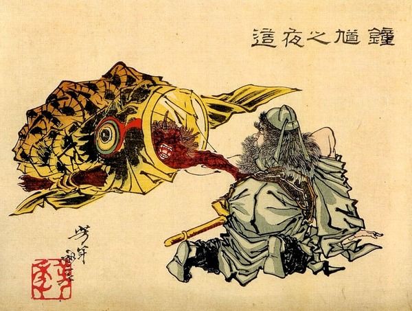 人間vs妖怪 画像 かっこいい妖怪浮世絵 世界を驚かせた浮世絵師たち 体ちゃんねる