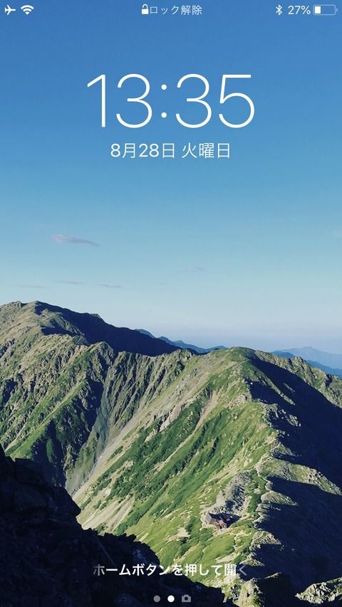n5btbdf