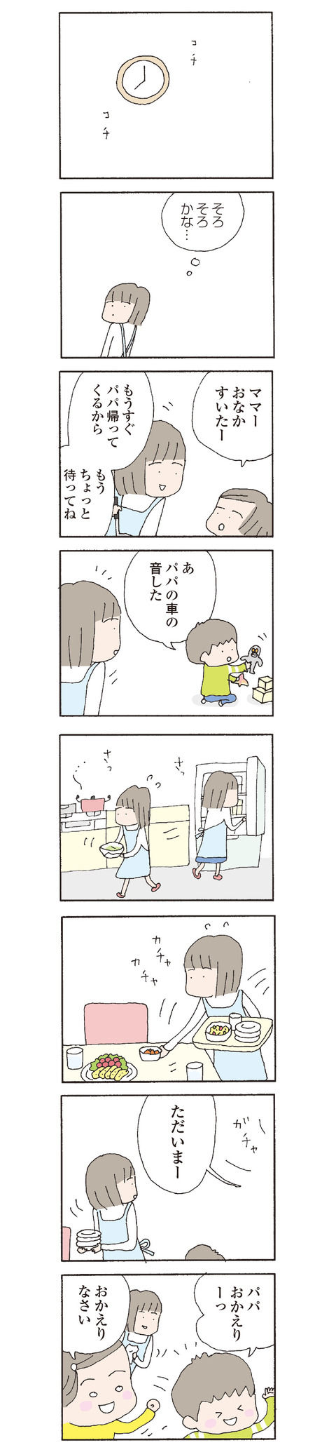5rfsfg