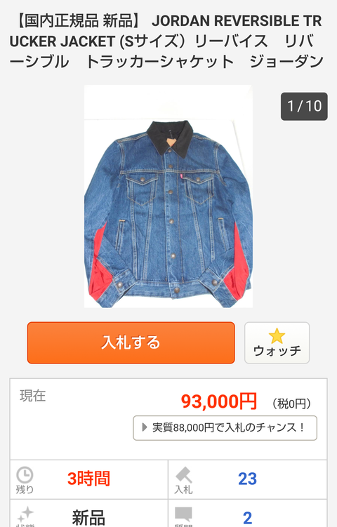 xtcuyh