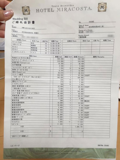 dNk7918