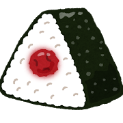 onigiri_ume