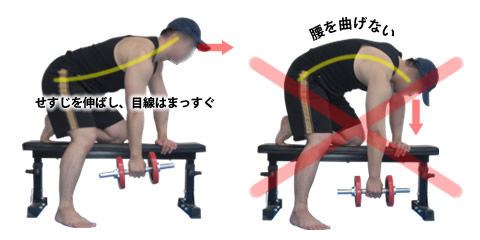 onehandrowing01