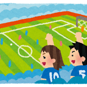 soccer_ouen