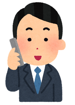 phone_businessman1_smile