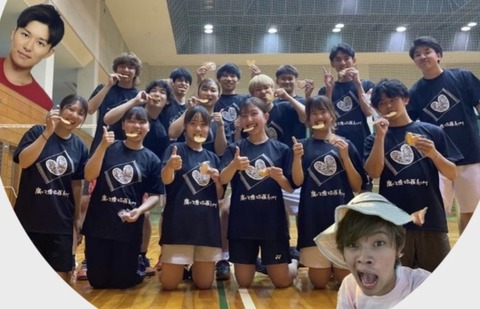 神戸大学バドミントンサークルのキチガイ達