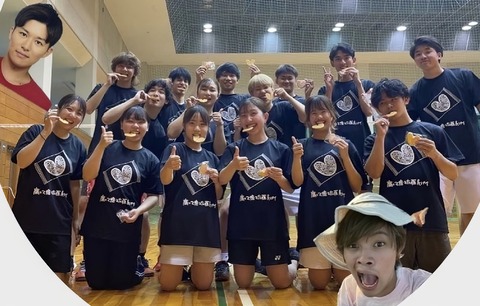 神戸大学バドミントンサークルのキチガイ達拡大