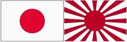 日章旗旭日旗s