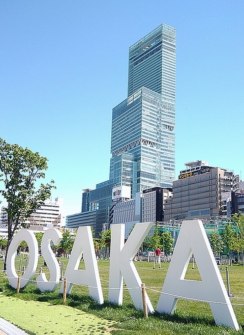 20200507のテンシバ