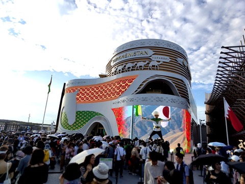 万博トルクメニスタン