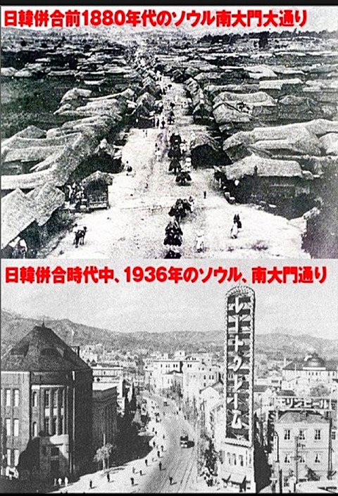 朝鮮併合07