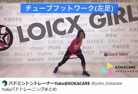 こんなトレーニングは不要1