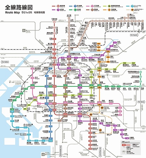 大阪地下鉄路線図