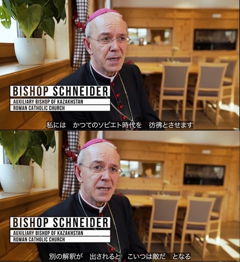 かってのソビエトだ異なる意見は敵とされる