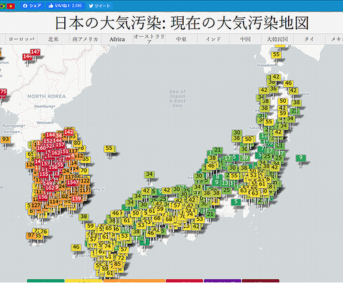 世界の大気汚染図2