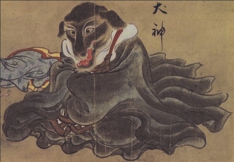 犬神