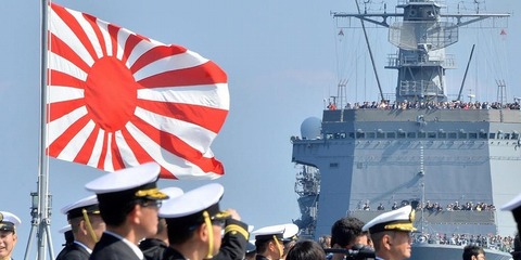 旭日旗は国旗です