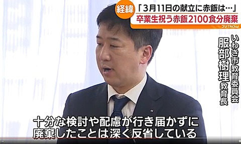 服部樹理