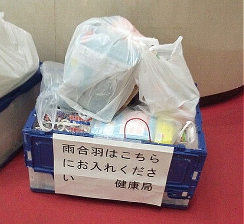 大阪市役所受付前1