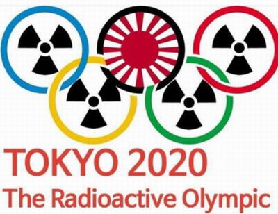 南朝鮮が東京五輪を放射能五輪と定義した件