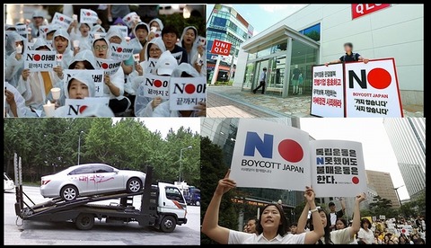韓国の反日不買運動なんなら精密機器も医療器具も全部買うなよ