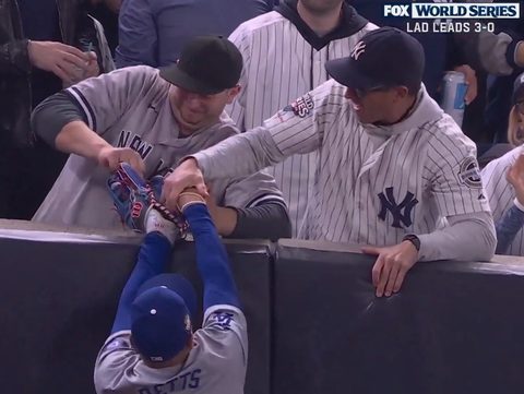 ヤンキースファンゲス2