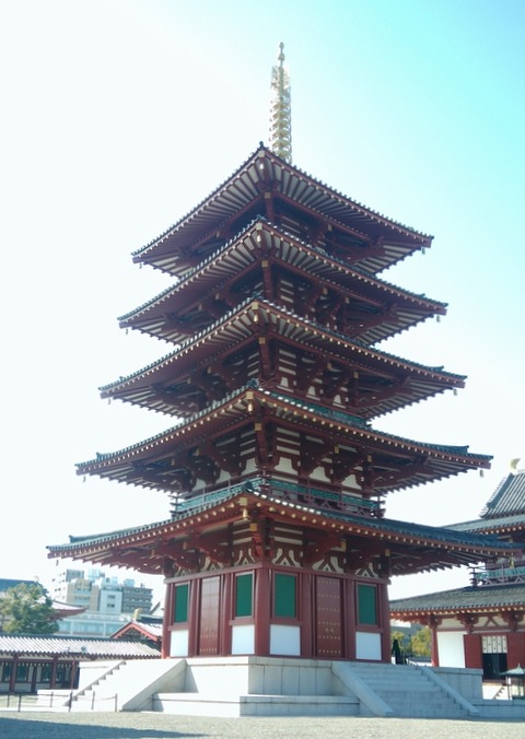 20200318四天王寺