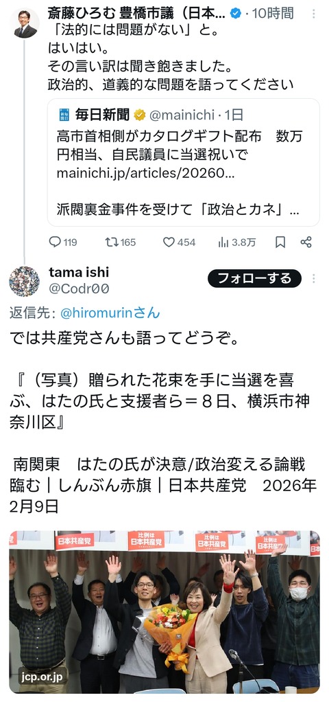 花束もギフトですよ