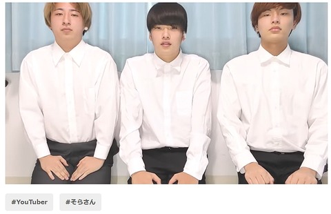 ポルノハブにでてた方ですよね