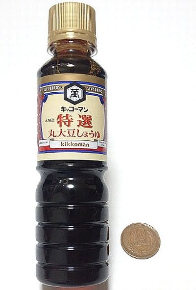 キッコーマン醤油ミニボトル