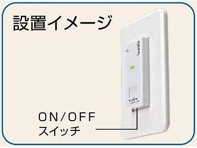 アクセスポイントwifi