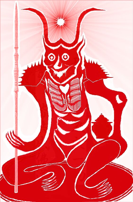 厄除け札 赤角大師 Lvc 身体軸ラボ シーズン2